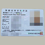 Thumbnail of post image 063